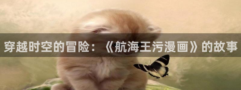 漫画岛免费版app下载